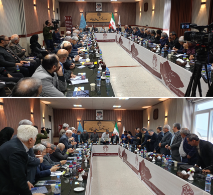 مشهد. موسسه آموزش عالی بینالود