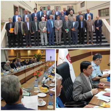 تهران. موسسه آموزش عالی آل طه