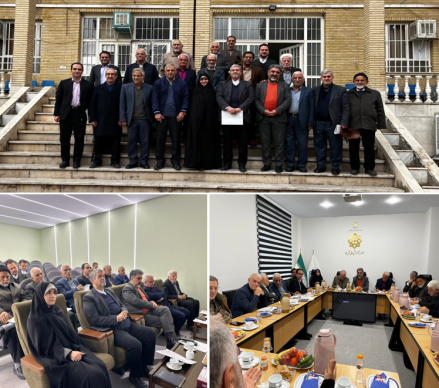 سیستان و بلوچستان. موسسه آموزش عالی هاتف زاهدان